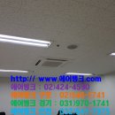 부평우림 이미지