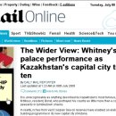 [080706] 휘트니 Kazakhstan's capital city ASTANA 에서 공연 이미지