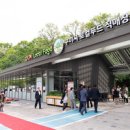 글로벌융합교육서비스협회 이미지