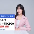 삼양레저빌딩 이미지