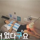 연천한의원