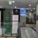 한양봄약국 이미지