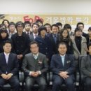 아이빌안경콘텍트 이미지