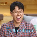 더봄 안경 이미지