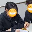 이엠탑학원 - 수원시 장안구 대평로 80 | 이엠탑학원