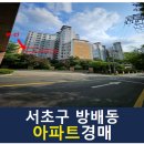 효령로33길 50 이미지