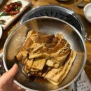 고기집깜밥 | 경산 돼지갈비 맛집 미송숯불갈비 :: 밑반찬 잘 나오는 진량 고깃집, 돌솥밥에 냉면까지