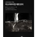 애트 티스토리