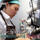 행복한베이커리 이미지