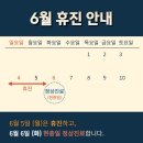 성좌한의원 이미지