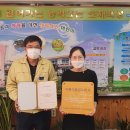 월천초등학교 이미지