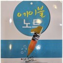 목동에이블수학학원