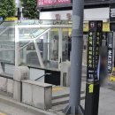 주안허브약국 이미지