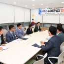 ㈜재원에너지 이미지