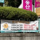 와플칸성서점 이미지