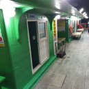 이순신로 이미지