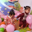 해랑 어린이집(어린이집) 이미지