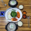 부산여행 애견동반 밥집 부산곱창집돼지국밥 해운대