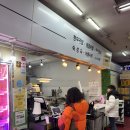 스타정육점 | 안산정육점한우 선물세트도?! 모락모락홈앤쿡