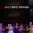 행복한하루 이미지