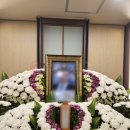 탑병원장례식당