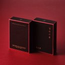 삼진당한의원 이미지