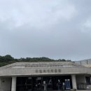 국립부여박물관 | 부여 가족여행 가볼만한곳 국립부여박물관 후기