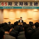 동아의안 이미지