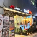 매머드익스프레스상일동리엔파크점 이미지