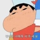 월드토이 이미지