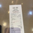 KFC대구시지1 이미지