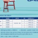 미술교실 이미지