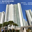 양주푸르지오아파트 이미지