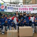 서흥초등학교 이미지