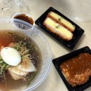 돈카냉면&파스타 고성점 네이버블로그