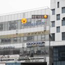 한사랑 태권도(세종도장) 이미지