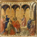 학자들 사이의 그리스도 (1311)두초 이미지
