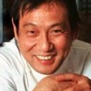 오배수산 이미지