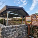 아낙네빨래터 이미지