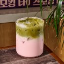 스모킹타이거