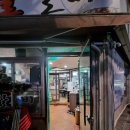 대림숯불갈비 이미지