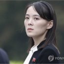 박지원 "트럼프 '손' 언급한 北 리선권, 올것이 왔다" 이미지