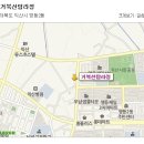 거북선탐라정 이미지