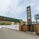 진천모텔 이미지