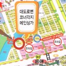 지산프라자 이미지