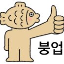 디델리 - 부평구 부평문화로65번길 14 | 디델리