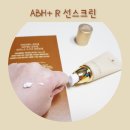 R(알) 이미지