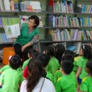 파랑새 어린이 도서관 이미지