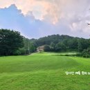 아시아드골프