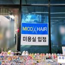 11단지헬스클럽 이미지